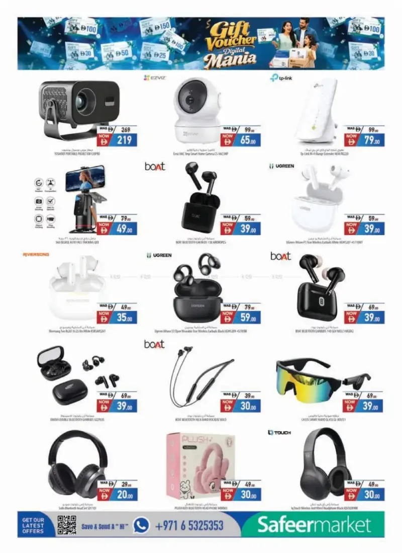 Al Safeer Hypermarket weekly ad Sep 25 – Oct 15, 2026 – page 14