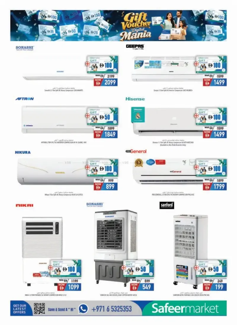 Al Safeer Hypermarket weekly ad Sep 25 – Oct 15, 2026 – page 4