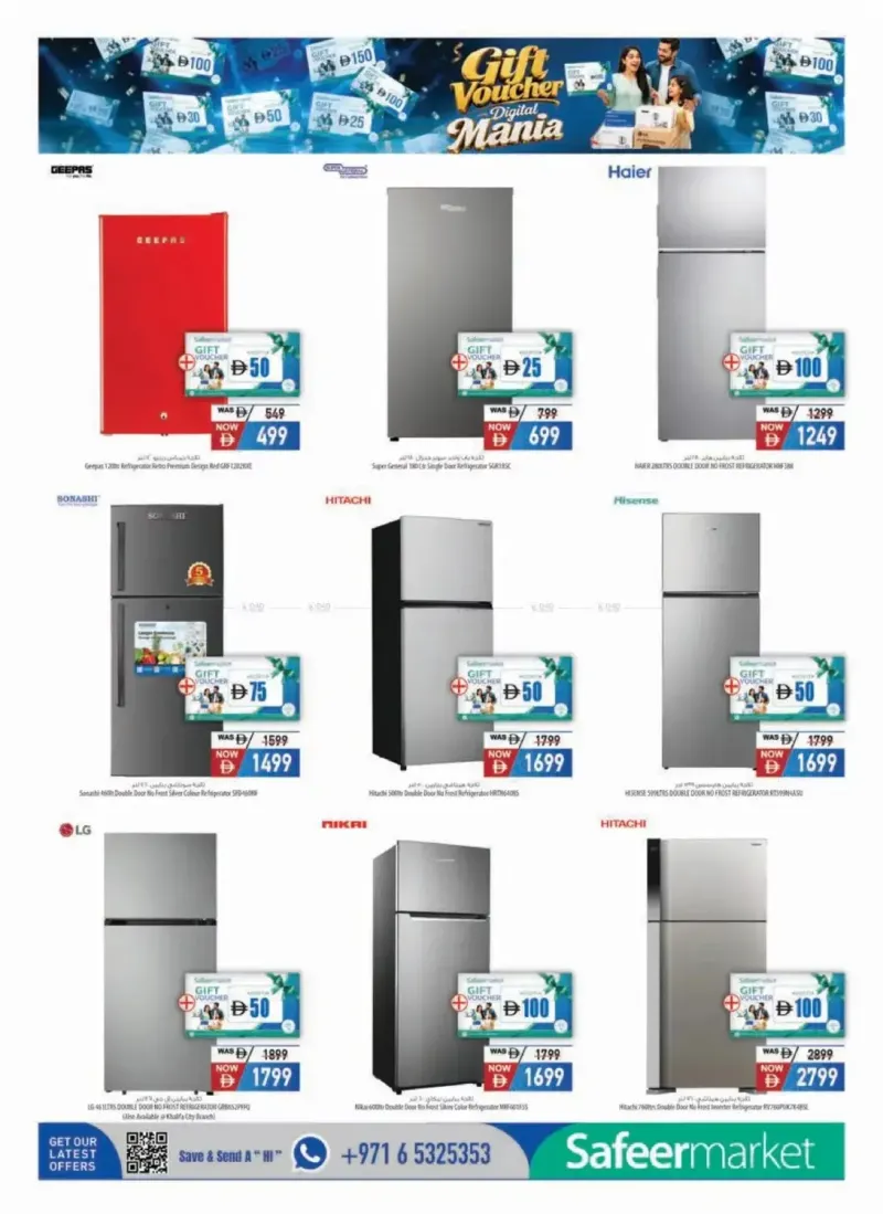 Al Safeer Hypermarket weekly ad Sep 25 – Oct 15, 2026 – page 2