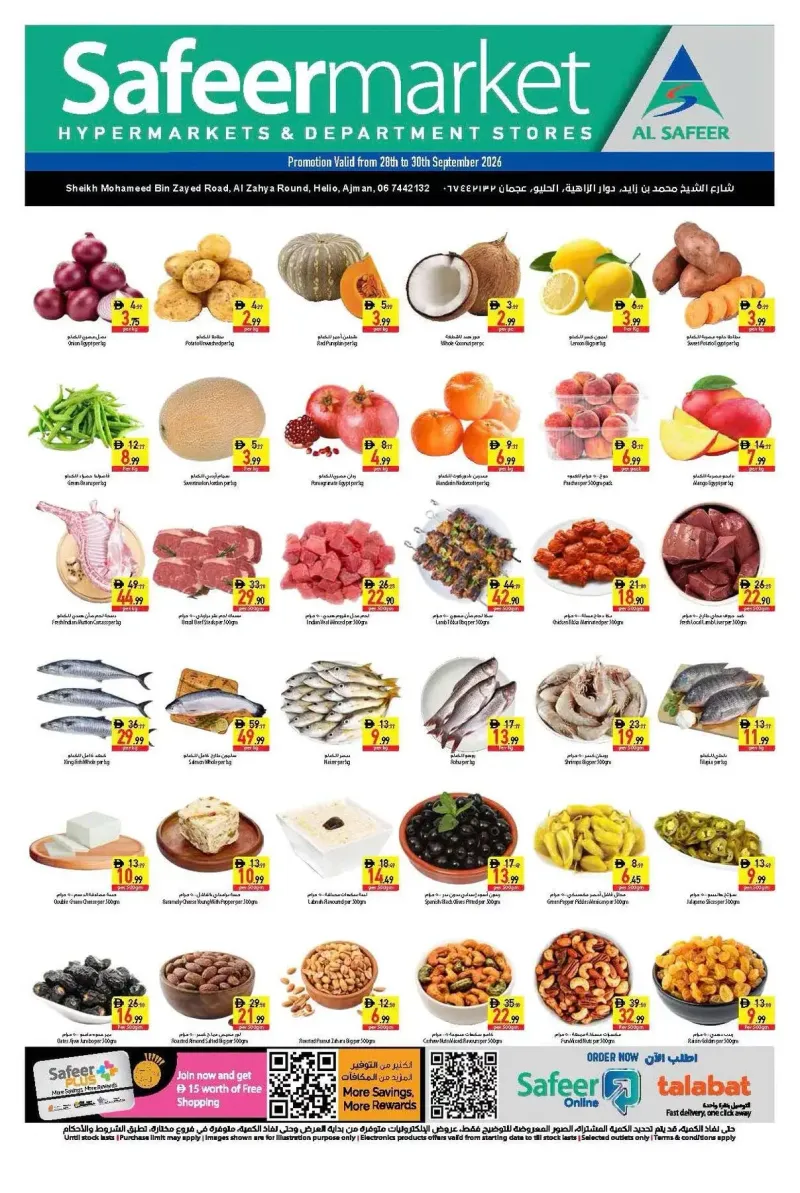 Al Safeer Hypermarket weekly ad Sep 29 – Oct 1, 2026 – page 1