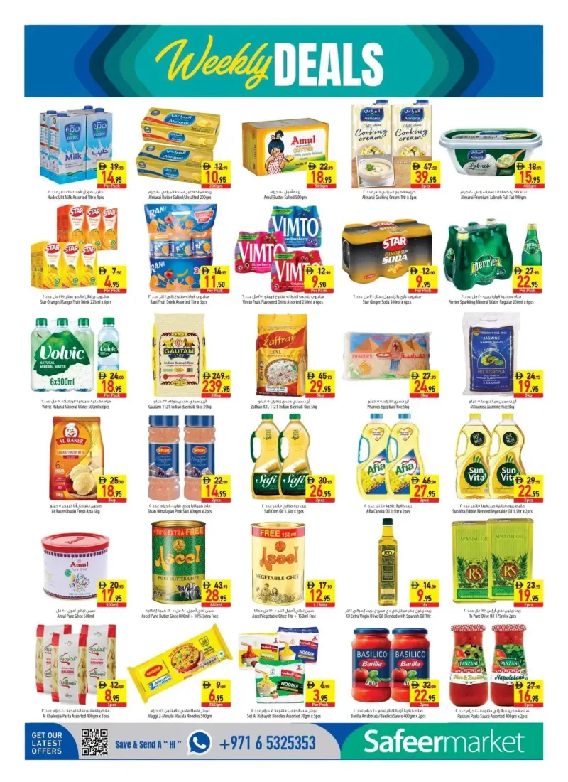 Al Safeer Hypermarket weekly ad Oct 1 – Oct 8, 2026 – page 8