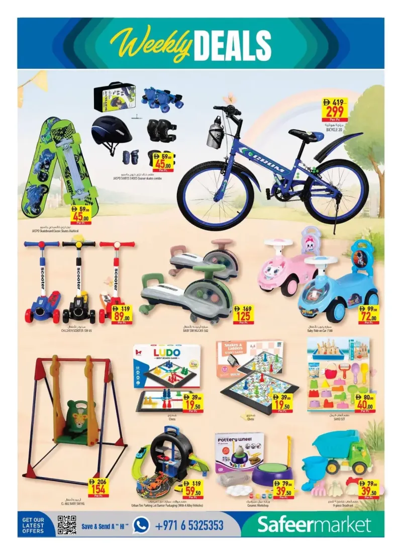 Al Safeer Hypermarket weekly ad Oct 1 – Oct 8, 2026 – page 20