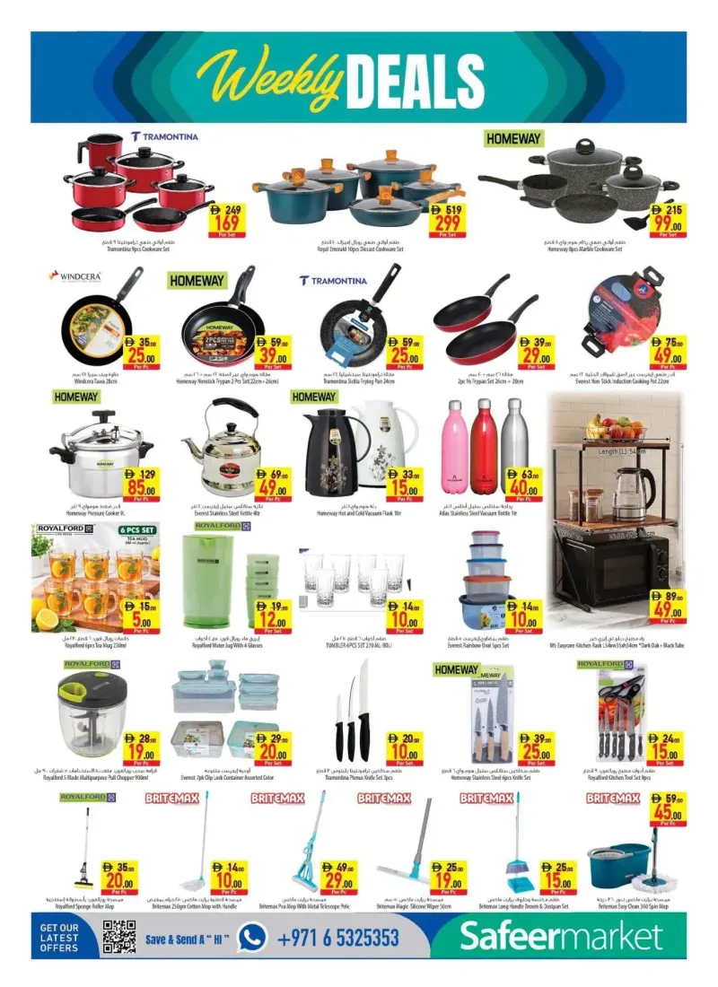 Al Safeer Hypermarket weekly ad Oct 1 – Oct 8, 2026 – page 18