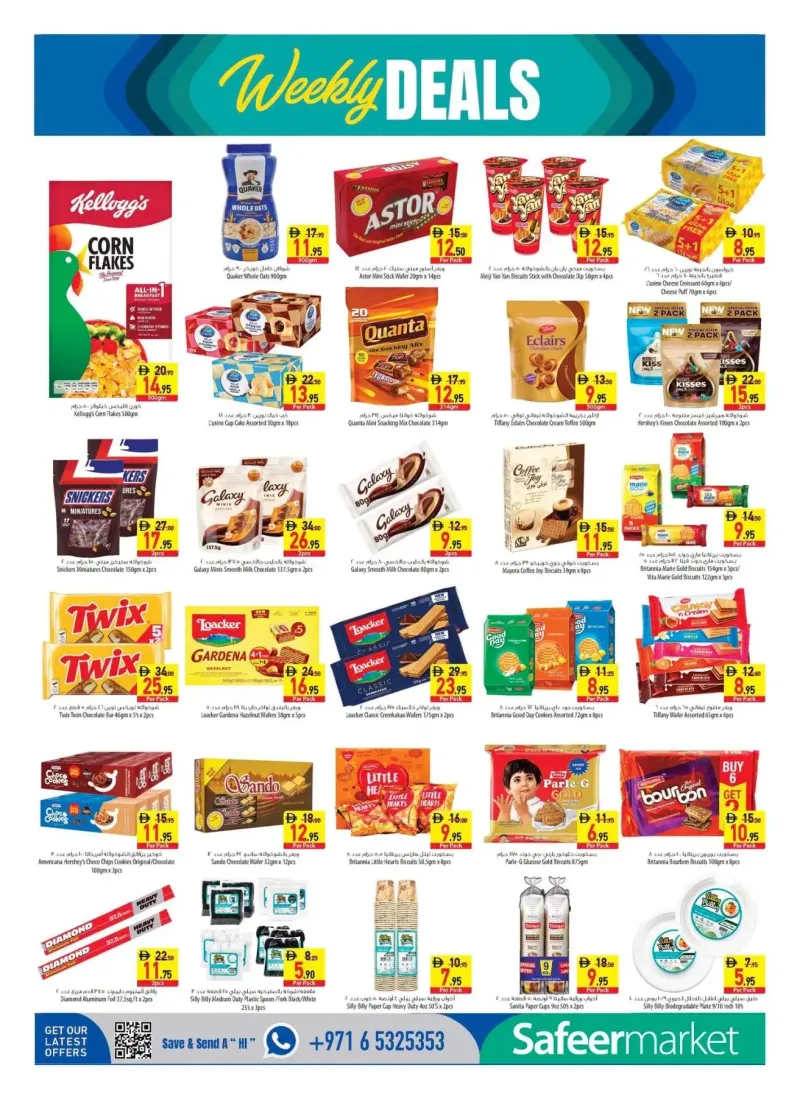 Al Safeer Hypermarket weekly ad Oct 1 – Oct 8, 2026 – page 10