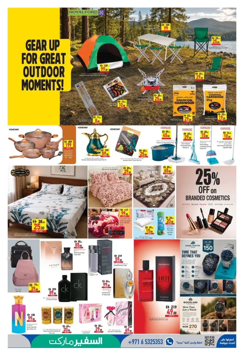 Al Safeer Hypermarket weekly ad Oct 1 – Oct 8, 2026 – page 7