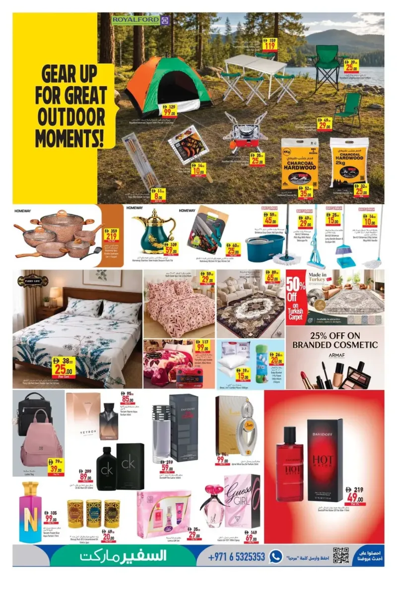 Al Safeer Hypermarket weekly ad Oct 1 – Oct 8, 2026 – page 7