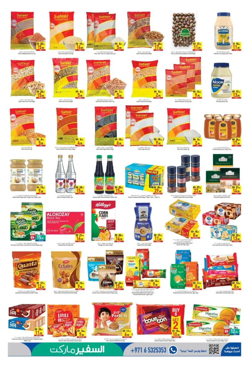 Al Safeer Hypermarket weekly ad Oct 3 – Oct 9, 2026 – page 3