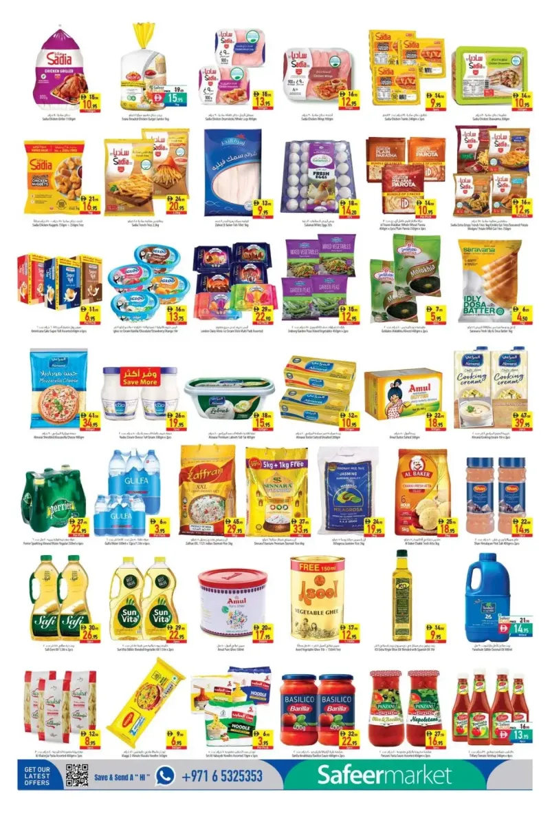 Al Safeer Hypermarket weekly ad Oct 3 – Oct 9, 2026 – page 2