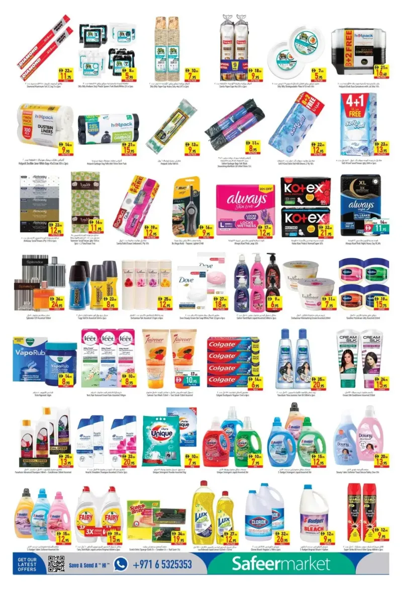 Al Safeer Hypermarket weekly ad Oct 3 – Oct 9, 2026 – page 4