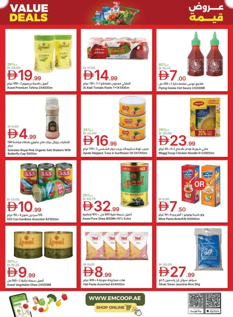 Emirates Co-Operative Society weekly ad Sep 10 – Sep 22, 2026 – page 10