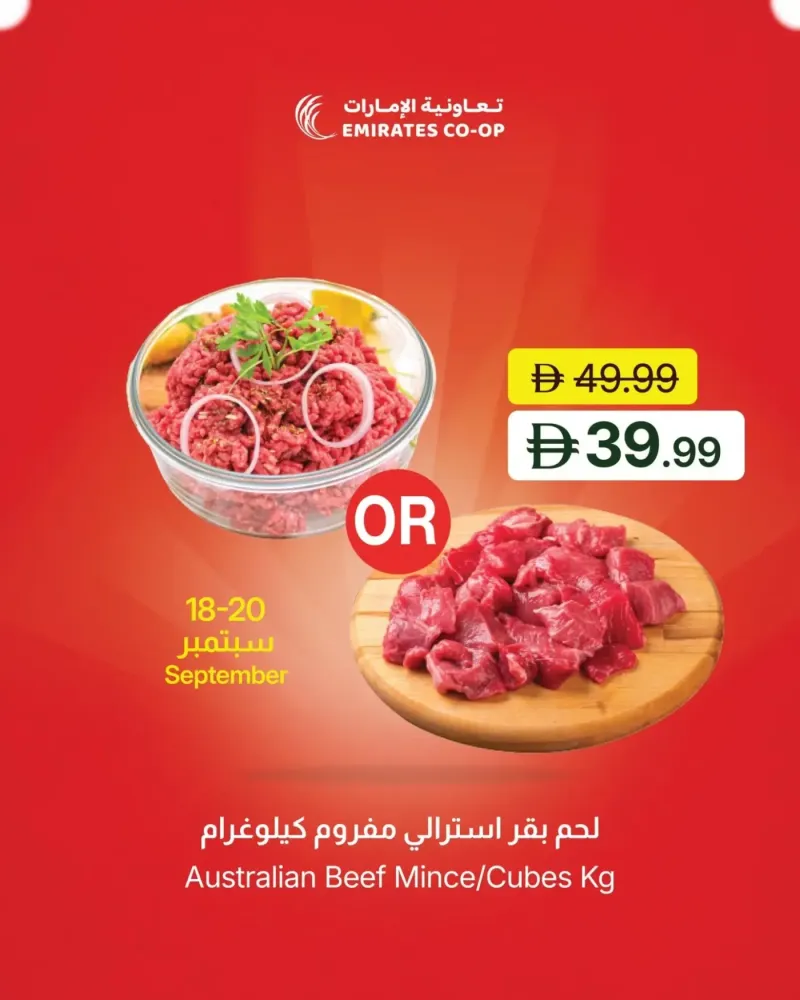 Emirates Co-Operative Society weekly ad Sep 18 – Sep 22, 2026 – page 6