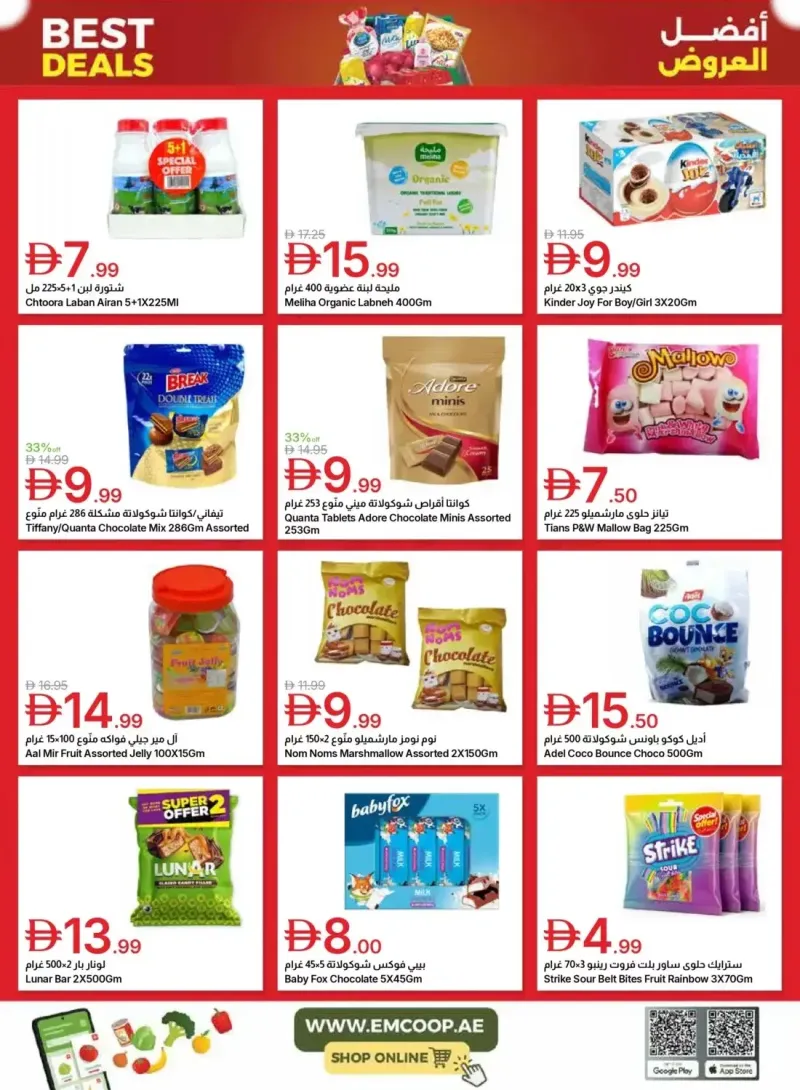 Emirates Co-Operative Society weekly ad Sep 25 – Oct 6, 2026 – page 14