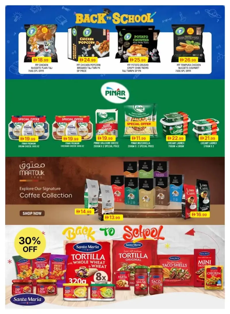 Emirates Co-Operative Society weekly ad Sep 25 – Oct 6, 2026 – page 25