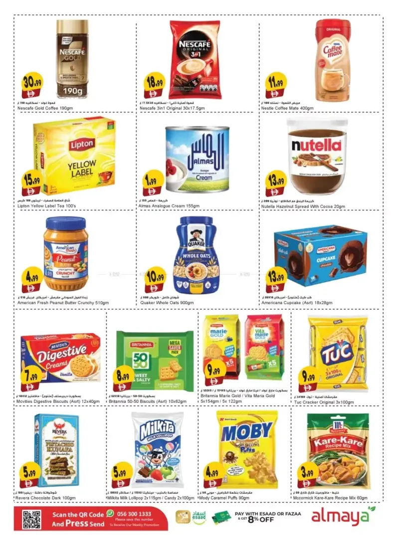Al Maya weekly ad Sep 9 – Sep 23, 2026 – page 6