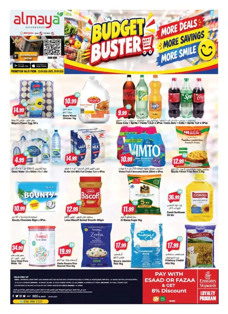 Al Maya weekly ad Sep 23 – Sep 30, 2026 – page 1