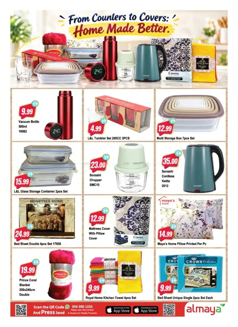 Al Maya weekly ad Sep 30 – Oct 7, 2026 – page 15