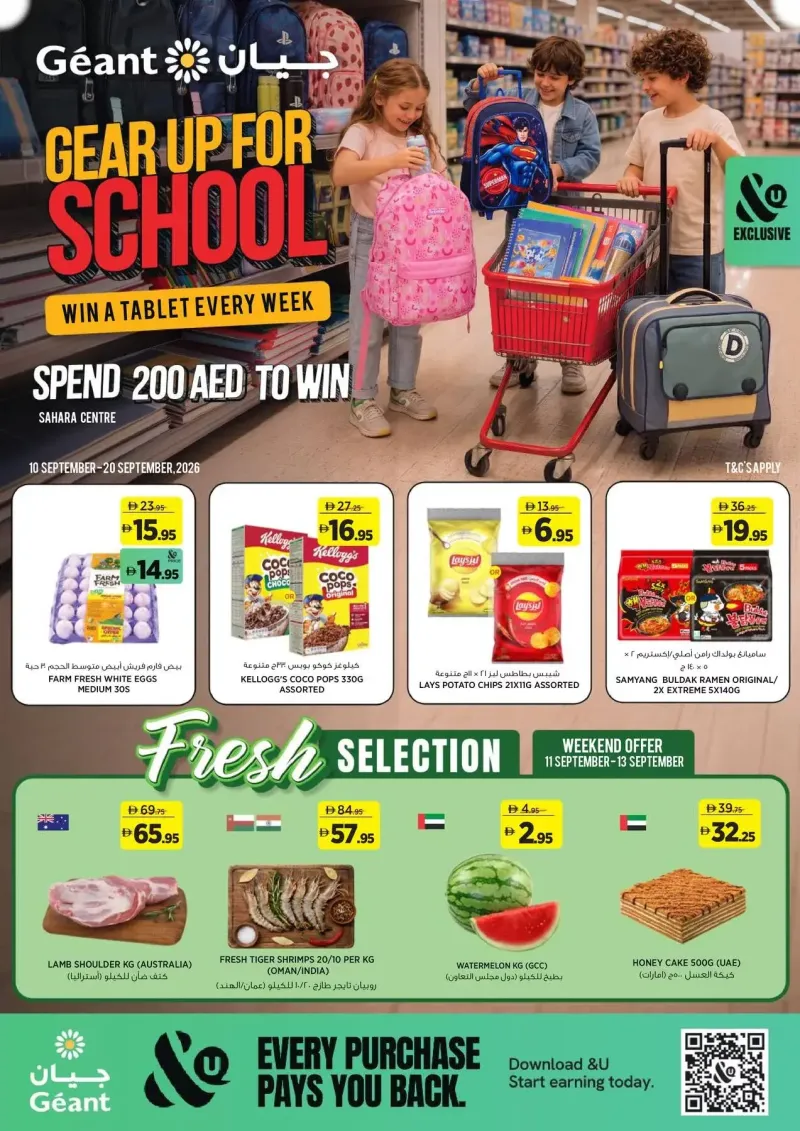 Géant weekly ad Sep 10 – Sep 21, 2026 – page 1