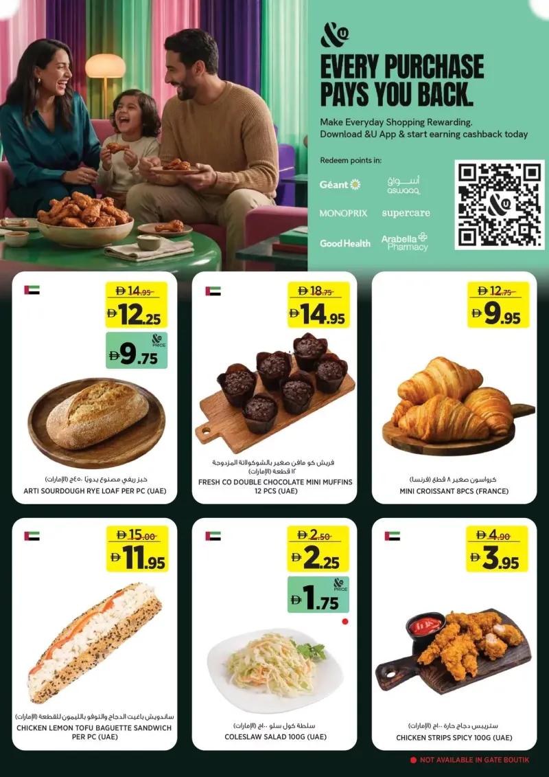 Géant weekly ad Sep 10 – Sep 21, 2026 – page 4