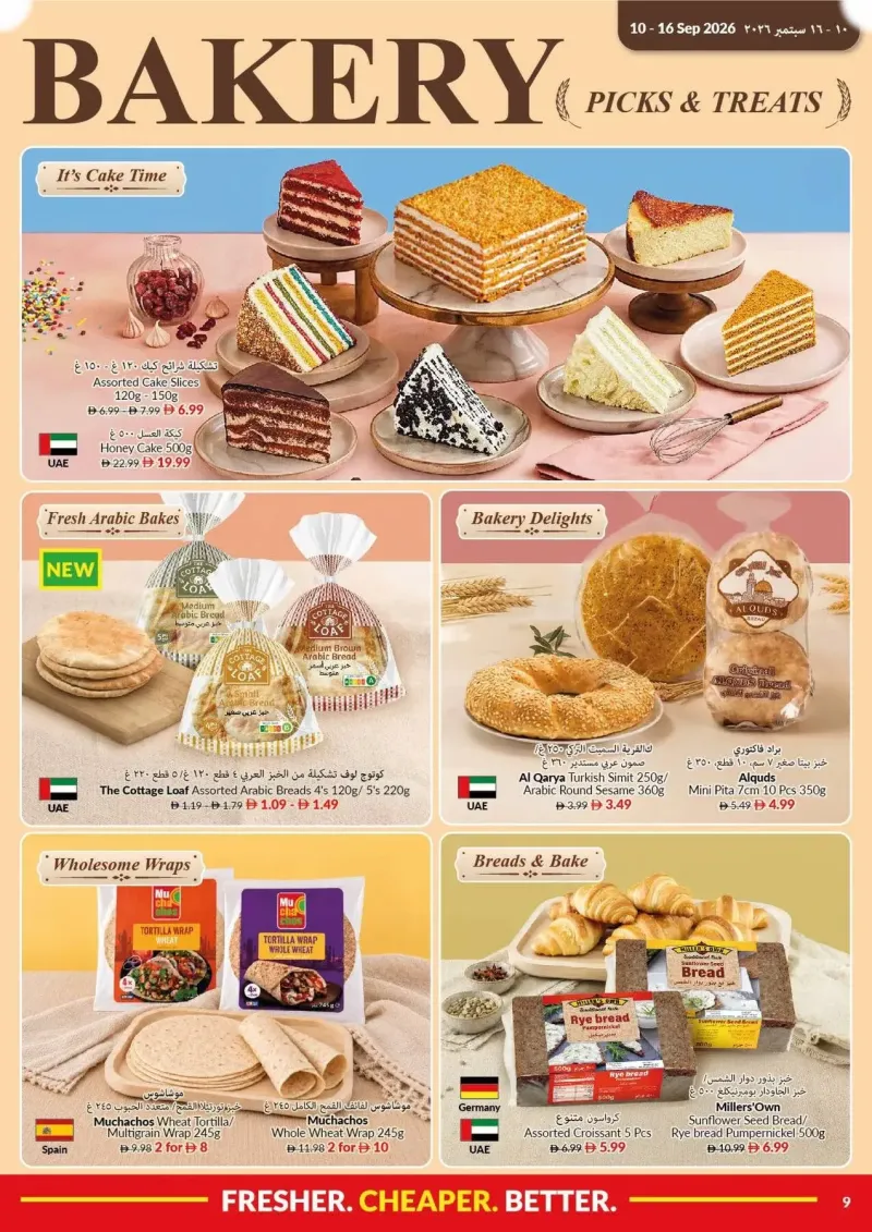 Viva weekly ad Sep 10 – Sep 17, 2026 – page 9