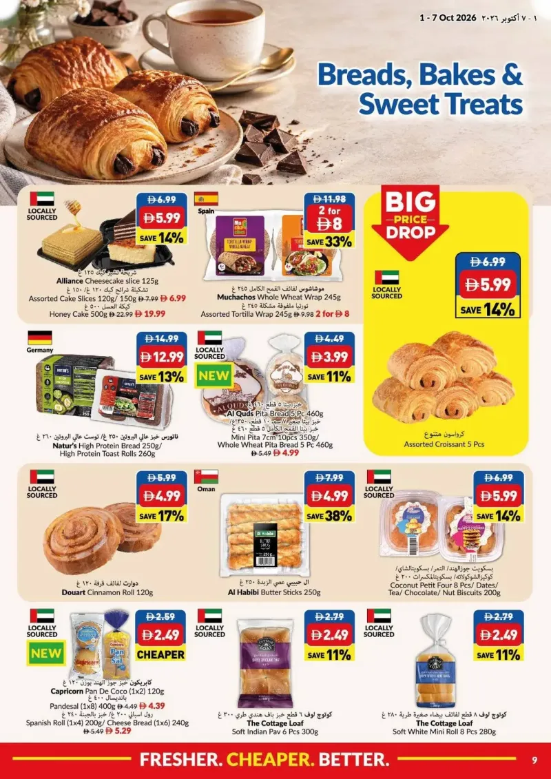 Viva weekly ad Oct 1 – Oct 8, 2026 – page 9