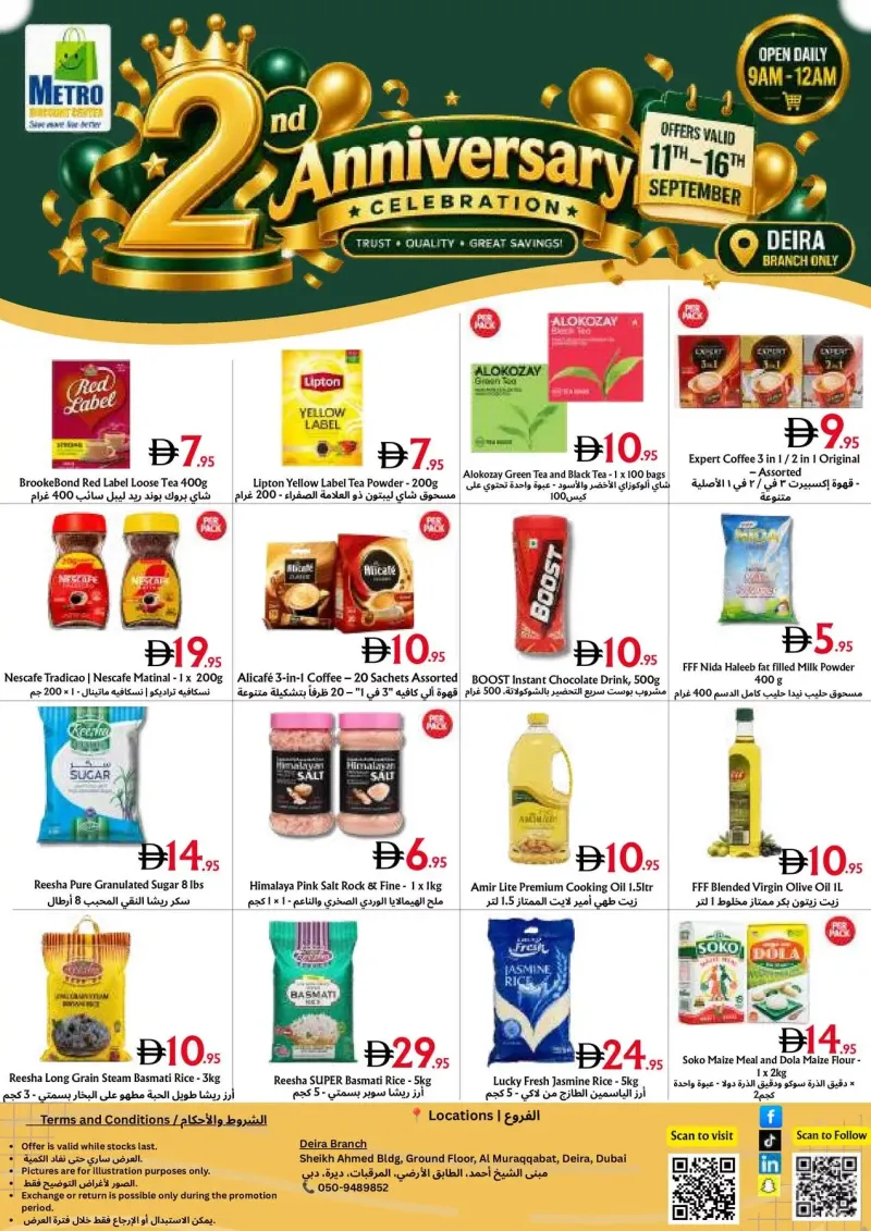 metro-discount-center weekly ad Sep 11 – Sep 17, 2026 – page 4