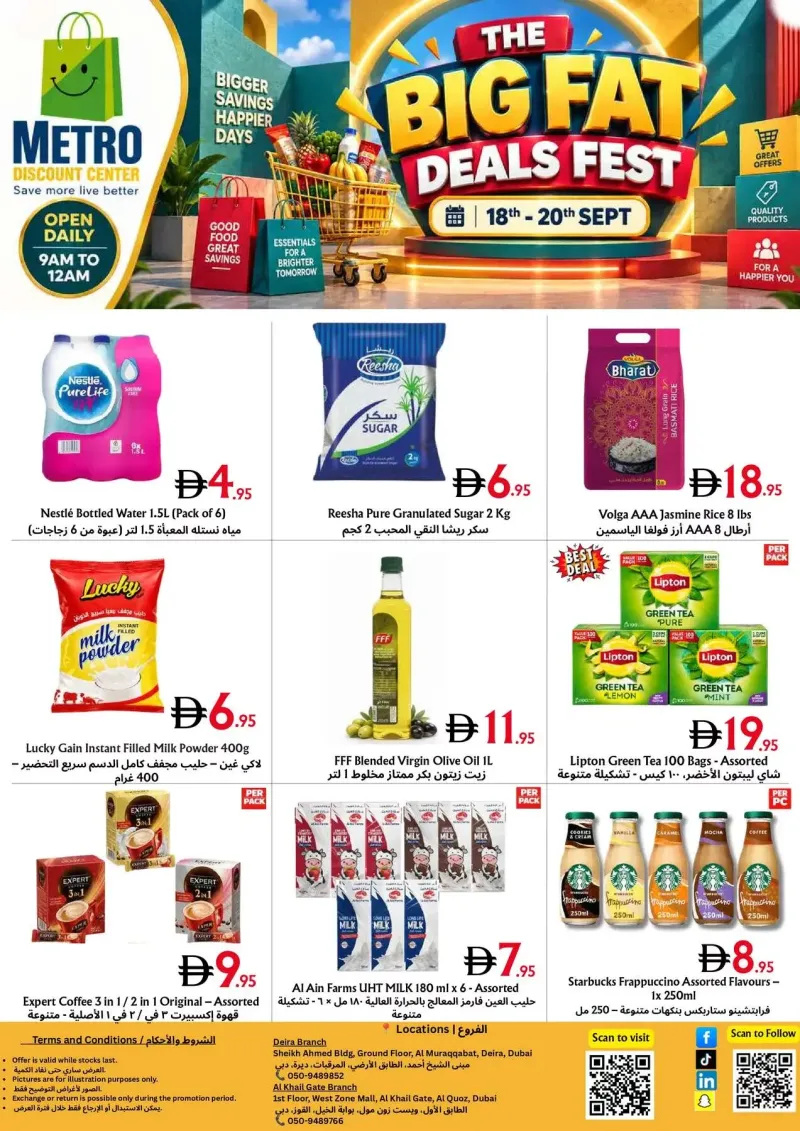 metro-discount-center weekly ad Sep 18 – Sep 21, 2026 – page 1