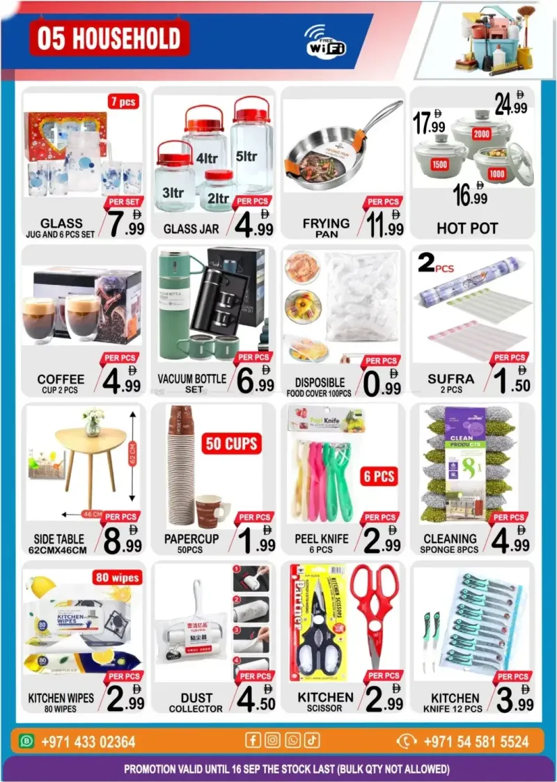 Gift Point weekly ad Sep 10 – Sep 17, 2026 – page 5