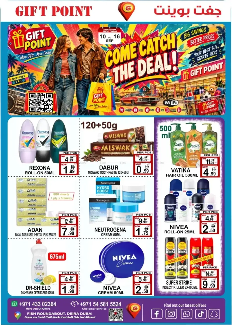 Gift Point weekly ad Sep 10 – Sep 17, 2026 – page 8
