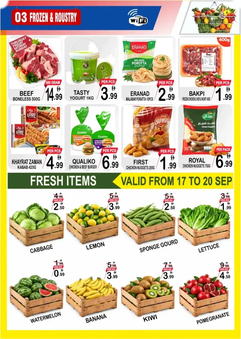 Gift Point weekly ad Sep 17 – Sep 24, 2026 – page 3