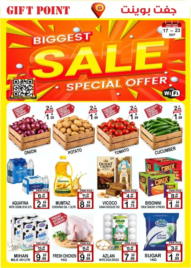 Gift Point weekly ad Sep 17 – Sep 24, 2026 – page 1