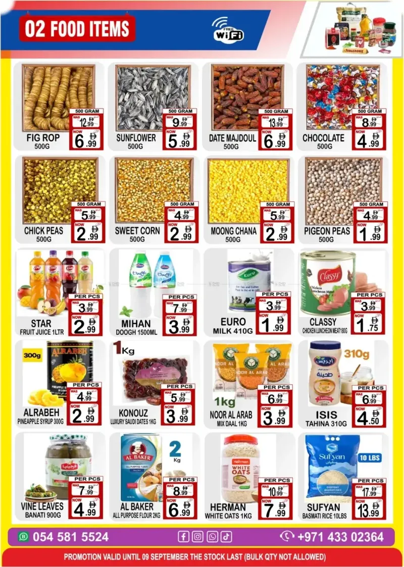 Gift Point weekly ad Sep 17 – Sep 24, 2026 – page 2