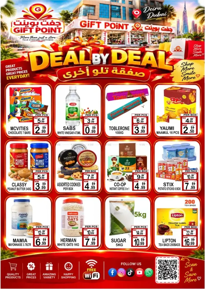 Gift Point weekly ad Sep 24 – Oct 1, 2026 – page 2