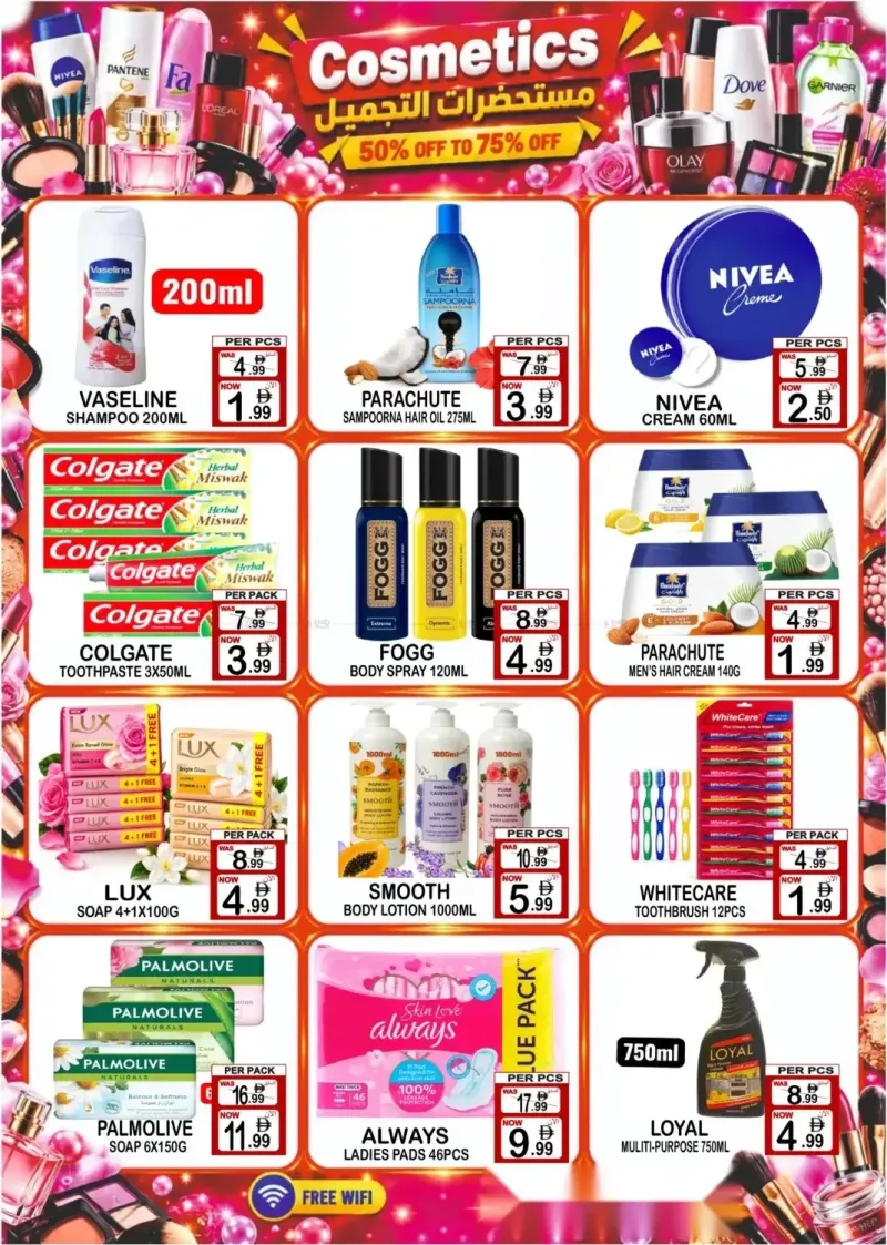 Gift Point weekly ad Oct 2 – Oct 9, 2026 – page 5