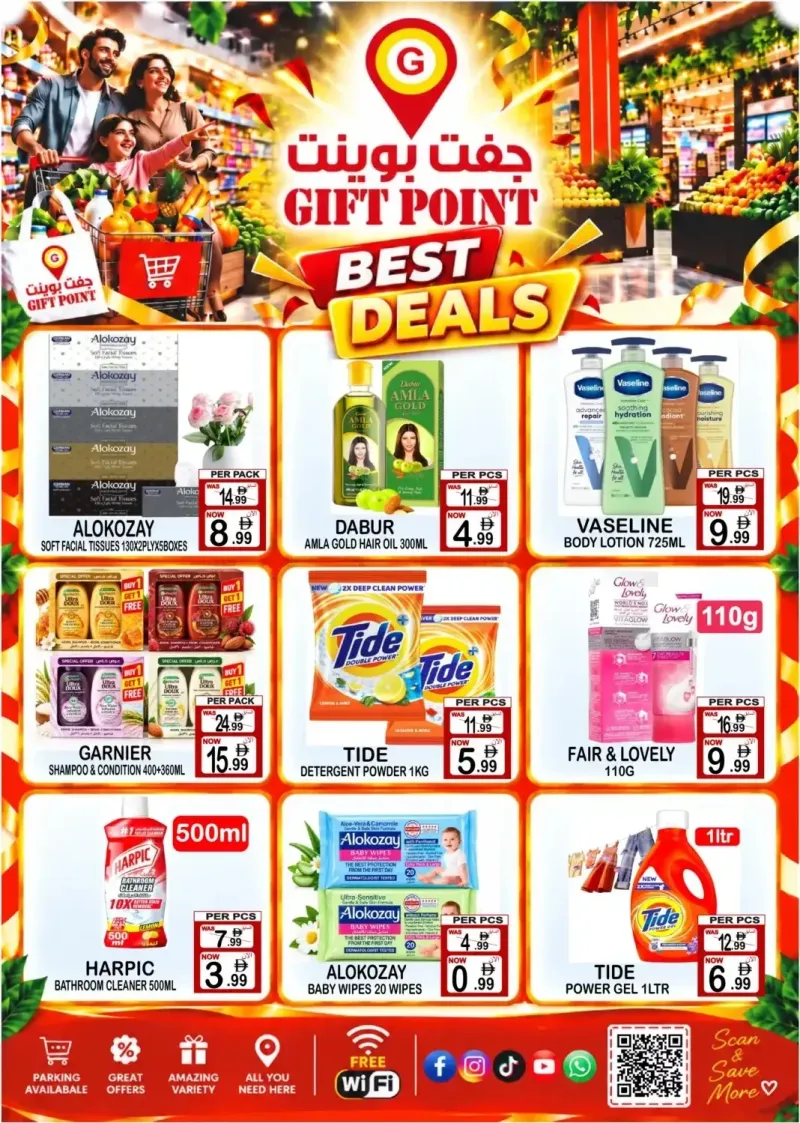 Gift Point weekly ad Oct 2 – Oct 9, 2026 – page 11