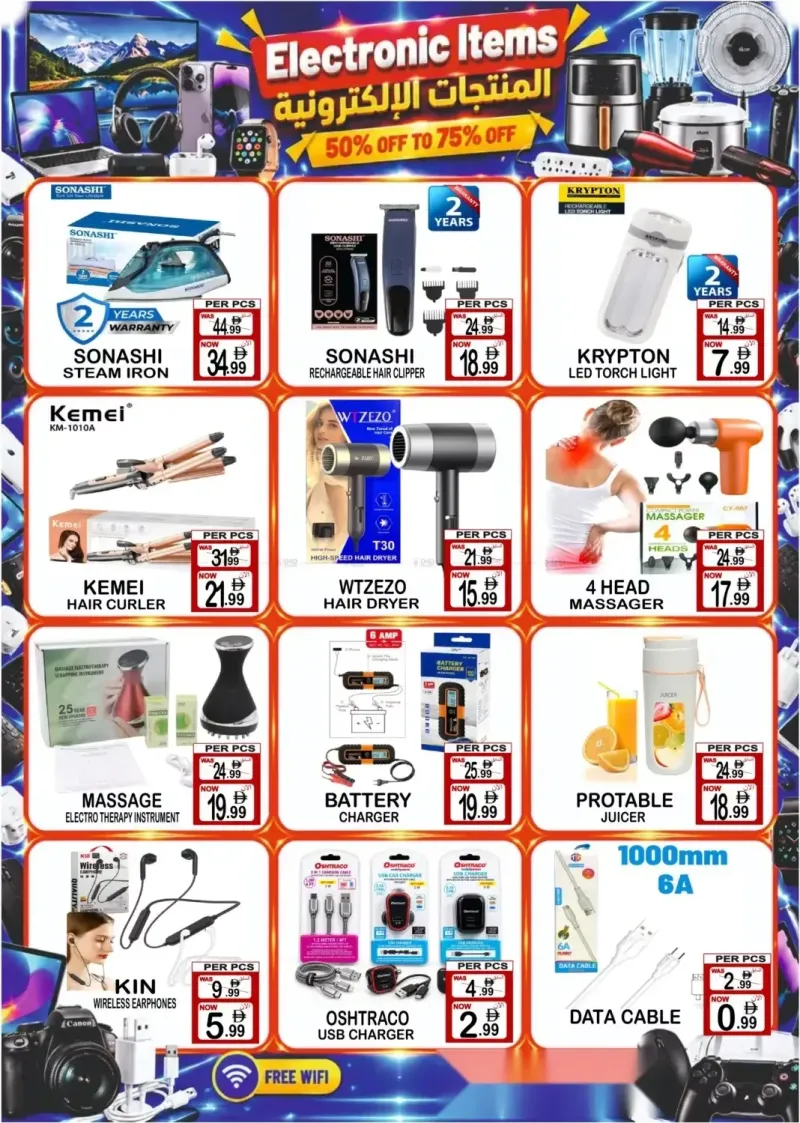 Gift Point weekly ad Oct 2 – Oct 9, 2026 – page 8