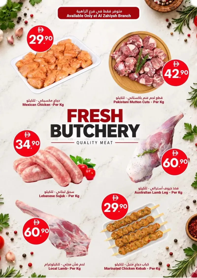 Grand Emirates Market UAE weekly ad Sep 17 – Sep 24, 2026 – page 2