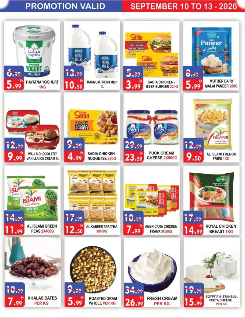 United Hypermarket weekly ad Sep 10 – Sep 14, 2026 – page 4