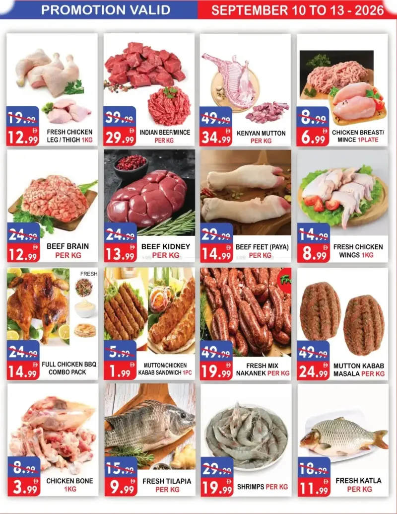 United Hypermarket weekly ad Sep 10 – Sep 14, 2026 – page 3
