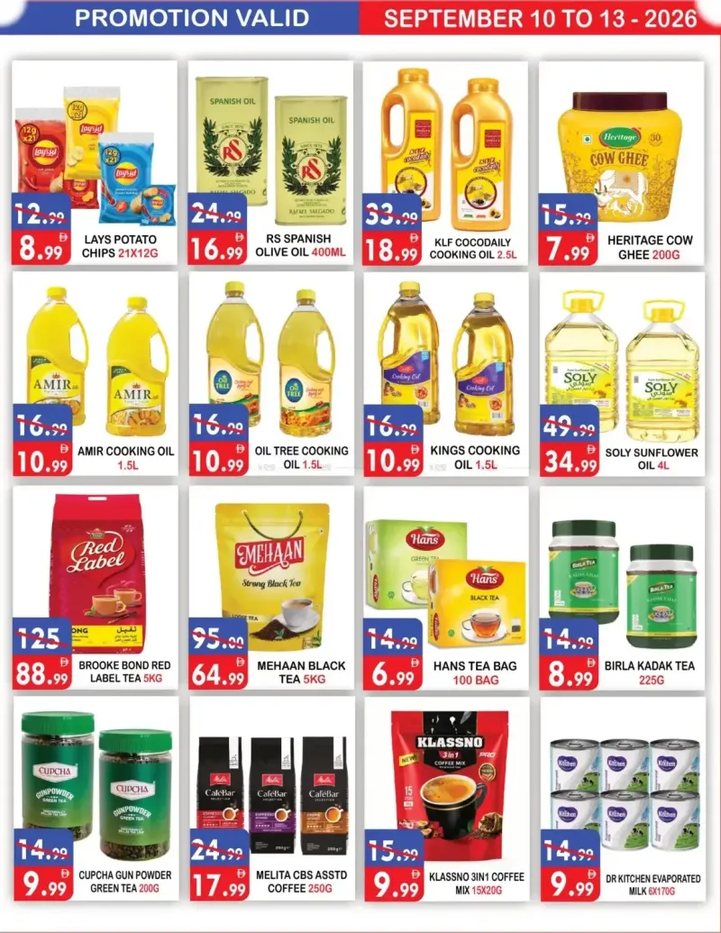 United Hypermarket weekly ad Sep 10 – Sep 14, 2026 – page 8
