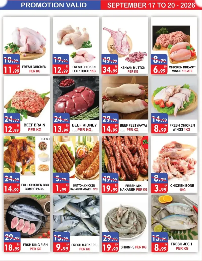 United Hypermarket weekly ad Sep 17 – Sep 21, 2026 – page 3