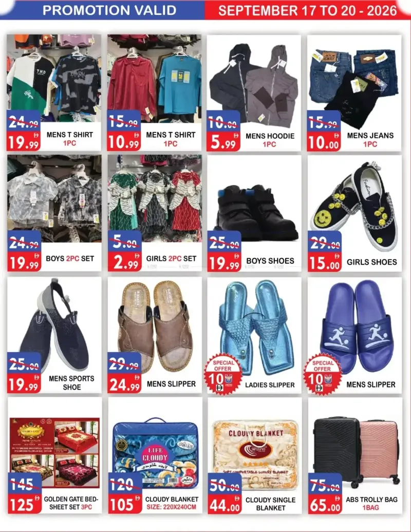 United Hypermarket weekly ad Sep 17 – Sep 21, 2026 – page 10