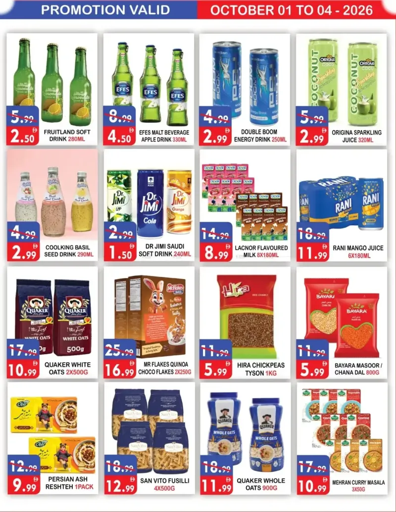 United Hypermarket weekly ad Oct 1 – Oct 5, 2026 – page 6