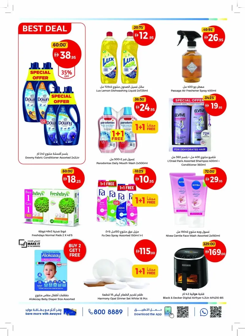Union Coop weekly ad Sep 14 – Sep 24, 2026 – page 4