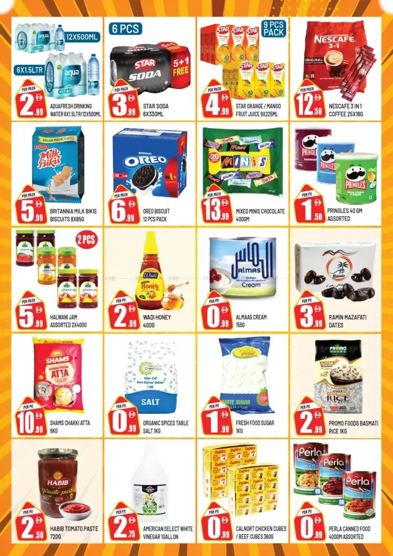 Dream Land UAE weekly ad Sep 11 – Sep 14, 2026 – page 2