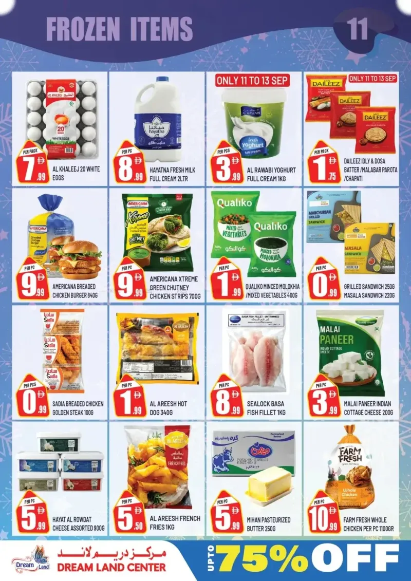 Dream Land UAE weekly ad Sep 11 – Sep 14, 2026 – page 11