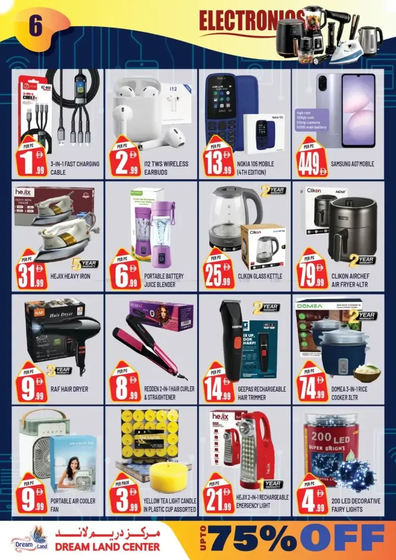 Dream Land UAE weekly ad Sep 11 – Sep 14, 2026 – page 6