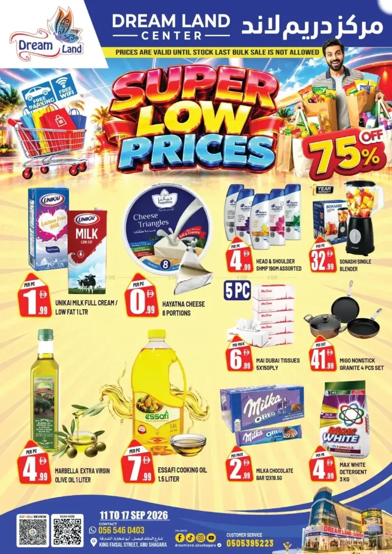 Dream Land UAE weekly ad Sep 11 – Sep 14, 2026 – page 1