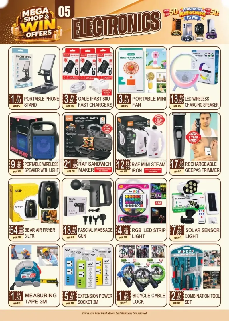 Dream Land UAE weekly ad Sep 11 – Sep 23, 2026 – page 5