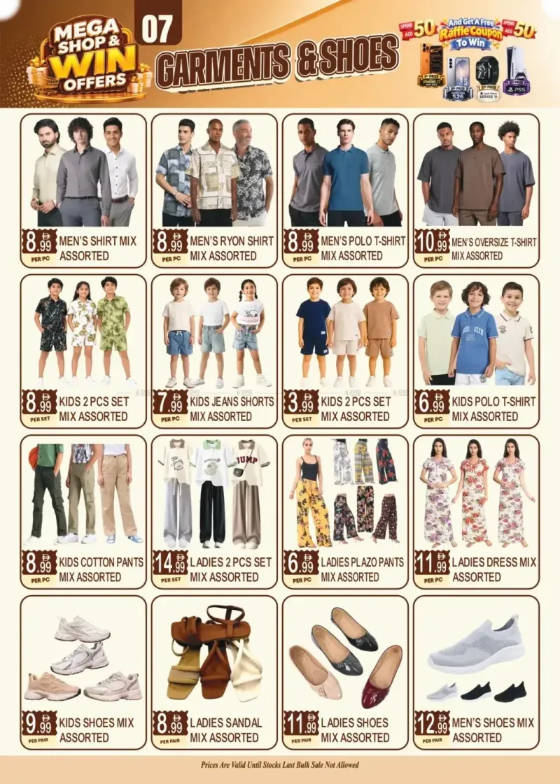 Dream Land UAE weekly ad Sep 11 – Sep 23, 2026 – page 7