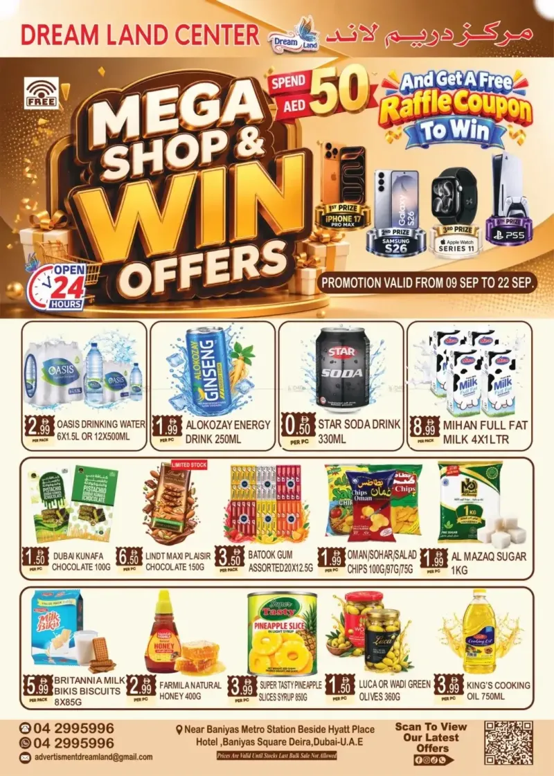Dream Land UAE weekly ad Sep 11 – Sep 23, 2026 – page 1
